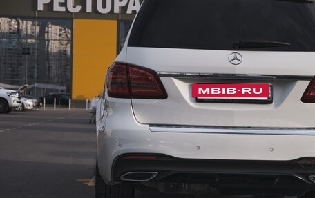 Mercedes-Benz GLS, 2017 год, 4 500 000 рублей, 5 фотография