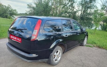 Ford Focus II рестайлинг, 2007 год, 480 000 рублей, 6 фотография