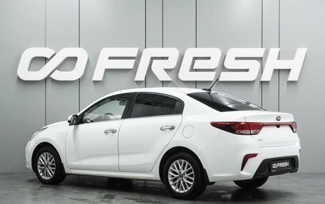 KIA Rio IV, 2018 год, 1 349 000 рублей, 2 фотография