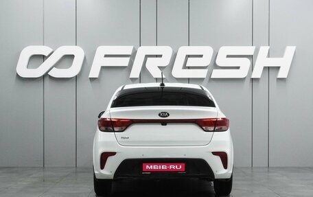 KIA Rio IV, 2018 год, 1 349 000 рублей, 4 фотография