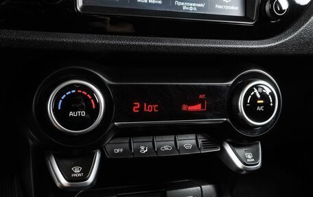KIA Rio IV, 2018 год, 1 349 000 рублей, 19 фотография