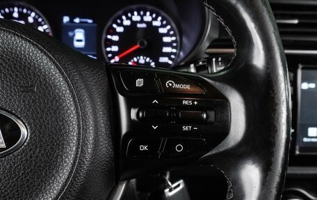 KIA Rio IV, 2018 год, 1 349 000 рублей, 16 фотография