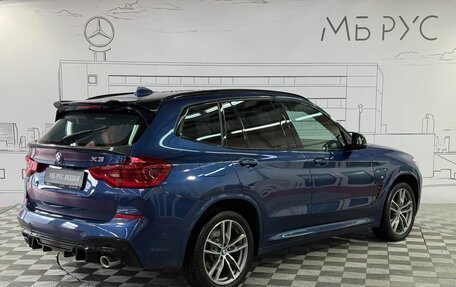BMW X3, 2017 год, 3 990 000 рублей, 7 фотография