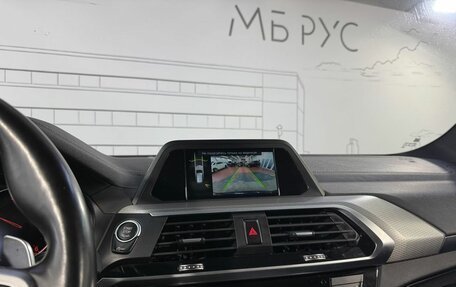 BMW X3, 2017 год, 3 990 000 рублей, 19 фотография