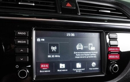 KIA Rio IV, 2018 год, 1 349 000 рублей, 17 фотография