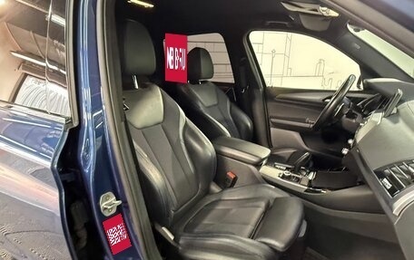 BMW X3, 2017 год, 3 990 000 рублей, 27 фотография