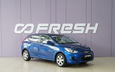Hyundai Solaris II рестайлинг, 2012 год, 728 000 рублей, 1 фотография