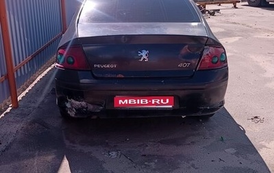 Peugeot 407, 2007 год, 150 000 рублей, 1 фотография