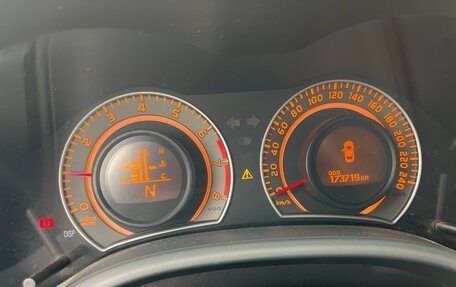 Toyota Corolla, 2007 год, 870 000 рублей, 20 фотография
