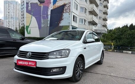 Volkswagen Polo VI (EU Market), 2016 год, 1 085 000 рублей, 1 фотография