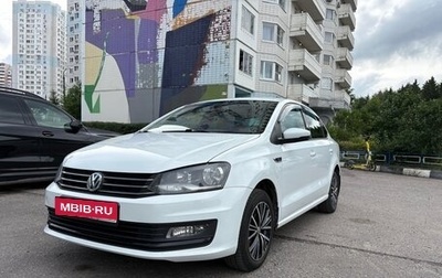 Volkswagen Polo VI (EU Market), 2016 год, 1 085 000 рублей, 1 фотография