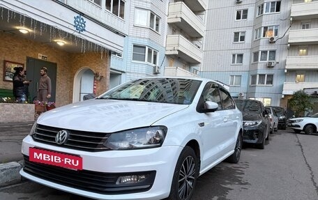 Volkswagen Polo VI (EU Market), 2016 год, 1 085 000 рублей, 18 фотография