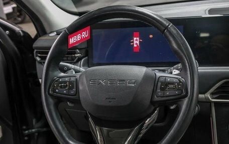 CheryExeed TXL, 2023 год, 2 449 000 рублей, 18 фотография