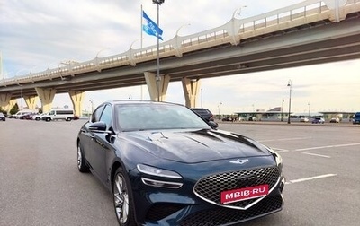 Genesis G70 I, 2021 год, 3 399 999 рублей, 1 фотография