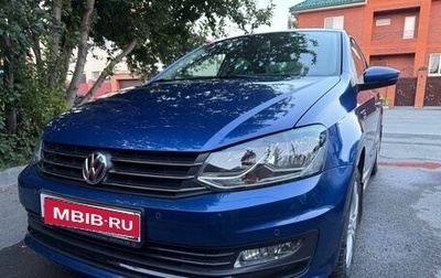 Volkswagen Polo VI (EU Market), 2018 год, 1 450 000 рублей, 1 фотография