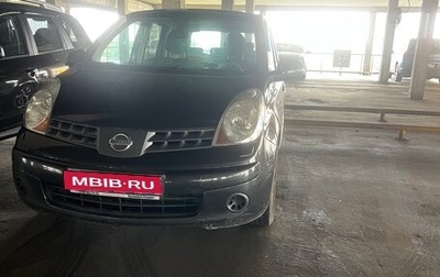 Nissan Note II рестайлинг, 2008 год, 625 000 рублей, 1 фотография
