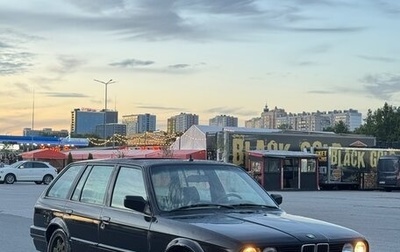 BMW 3 серия, 1996 год, 280 000 рублей, 1 фотография