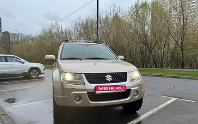 Suzuki Grand Vitara, 2010 год, 1 350 000 рублей, 1 фотография