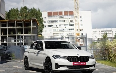 BMW 5 серия, 2020 год, 4 447 000 рублей, 1 фотография