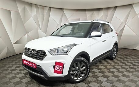 Hyundai Creta I рестайлинг, 2020 год, 1 855 000 рублей, 1 фотография