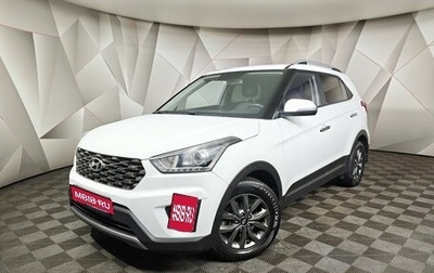 Hyundai Creta I рестайлинг, 2020 год, 1 855 000 рублей, 1 фотография