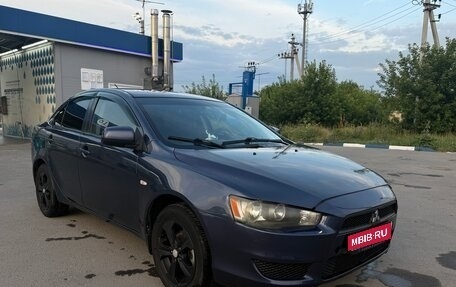 Mitsubishi Lancer IX, 2007 год, 600 000 рублей, 1 фотография