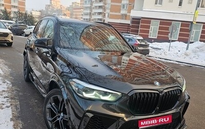 BMW X5, 2019 год, 6 590 000 рублей, 1 фотография