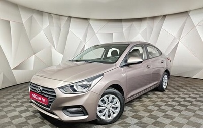 Hyundai Solaris II рестайлинг, 2019 год, 1 600 000 рублей, 1 фотография