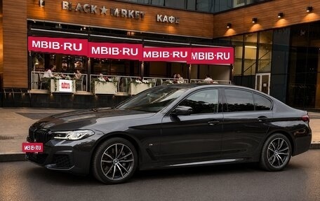 BMW 5 серия, 2022 год, 6 300 000 рублей, 4 фотография