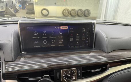 Lexus LX III, 2020 год, 11 500 000 рублей, 13 фотография