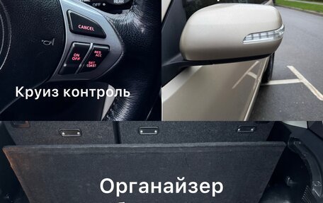 Suzuki Grand Vitara, 2010 год, 1 350 000 рублей, 11 фотография