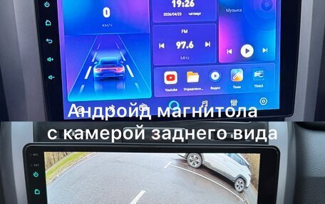 Suzuki Grand Vitara, 2010 год, 1 350 000 рублей, 8 фотография