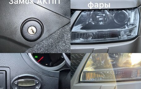 Suzuki Grand Vitara, 2010 год, 1 350 000 рублей, 12 фотография