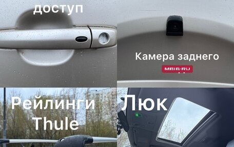 Suzuki Grand Vitara, 2010 год, 1 350 000 рублей, 10 фотография