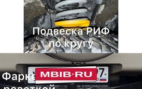 Suzuki Grand Vitara, 2010 год, 1 350 000 рублей, 9 фотография