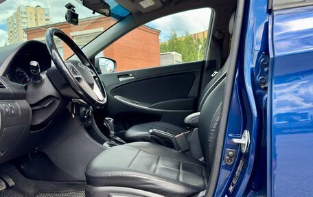 Hyundai Solaris II рестайлинг, 2016 год, 1 063 000 рублей, 8 фотография