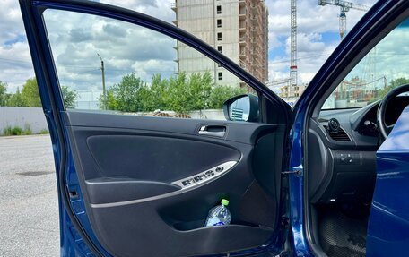 Hyundai Solaris II рестайлинг, 2016 год, 1 063 000 рублей, 7 фотография