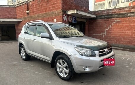Toyota RAV4, 2008 год, 1 250 000 рублей, 2 фотография