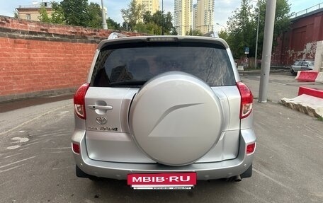 Toyota RAV4, 2008 год, 1 250 000 рублей, 5 фотография