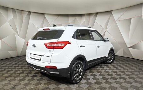 Hyundai Creta I рестайлинг, 2020 год, 1 855 000 рублей, 2 фотография