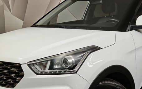 Hyundai Creta I рестайлинг, 2020 год, 1 855 000 рублей, 10 фотография