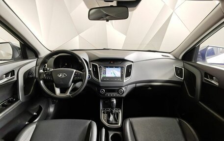 Hyundai Creta I рестайлинг, 2020 год, 1 855 000 рублей, 14 фотография