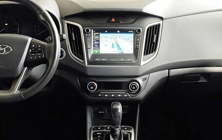 Hyundai Creta I рестайлинг, 2020 год, 1 855 000 рублей, 15 фотография
