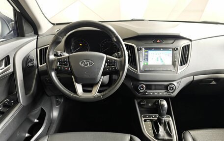 Hyundai Creta I рестайлинг, 2020 год, 1 855 000 рублей, 20 фотография