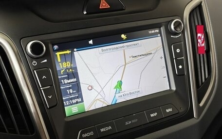 Hyundai Creta I рестайлинг, 2020 год, 1 855 000 рублей, 22 фотография