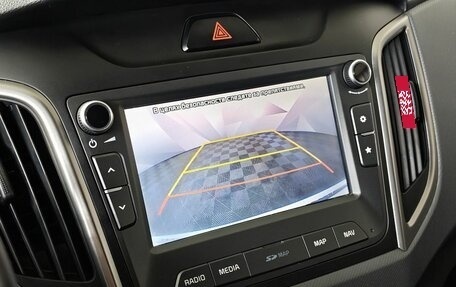 Hyundai Creta I рестайлинг, 2020 год, 1 855 000 рублей, 21 фотография