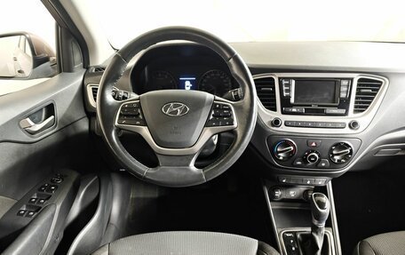 Hyundai Solaris II рестайлинг, 2019 год, 1 600 000 рублей, 20 фотография