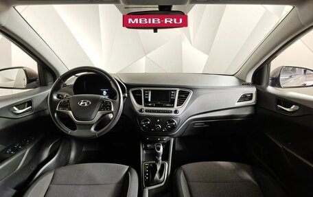 Hyundai Solaris II рестайлинг, 2019 год, 1 600 000 рублей, 14 фотография
