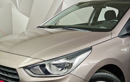 Hyundai Solaris II рестайлинг, 2019 год, 1 600 000 рублей, 10 фотография