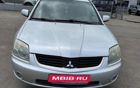 Mitsubishi Galant IX, 2006 год, 550 000 рублей, 2 фотография